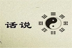 梦见脸上脱皮皮肤变白
